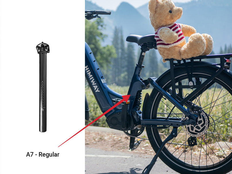 Himiway Seatpost