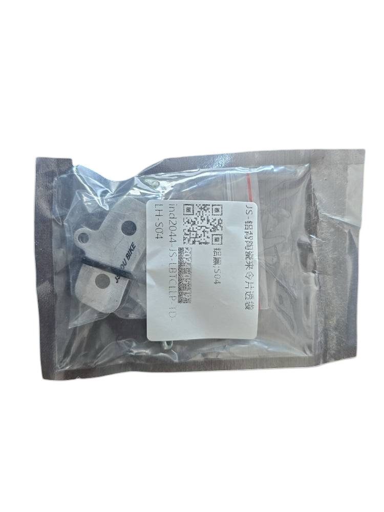 Ceramic Brake Pad Pair